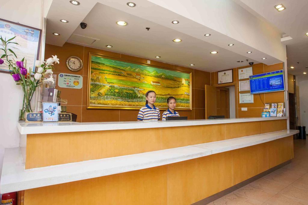7Days Inn Chongqing Wanzhou Gaosuntang Room photo